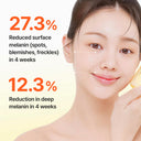 Madeca Vitamin 15+ Glowing Serum 30ml