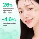 Madeca serum trio set - Amazon US