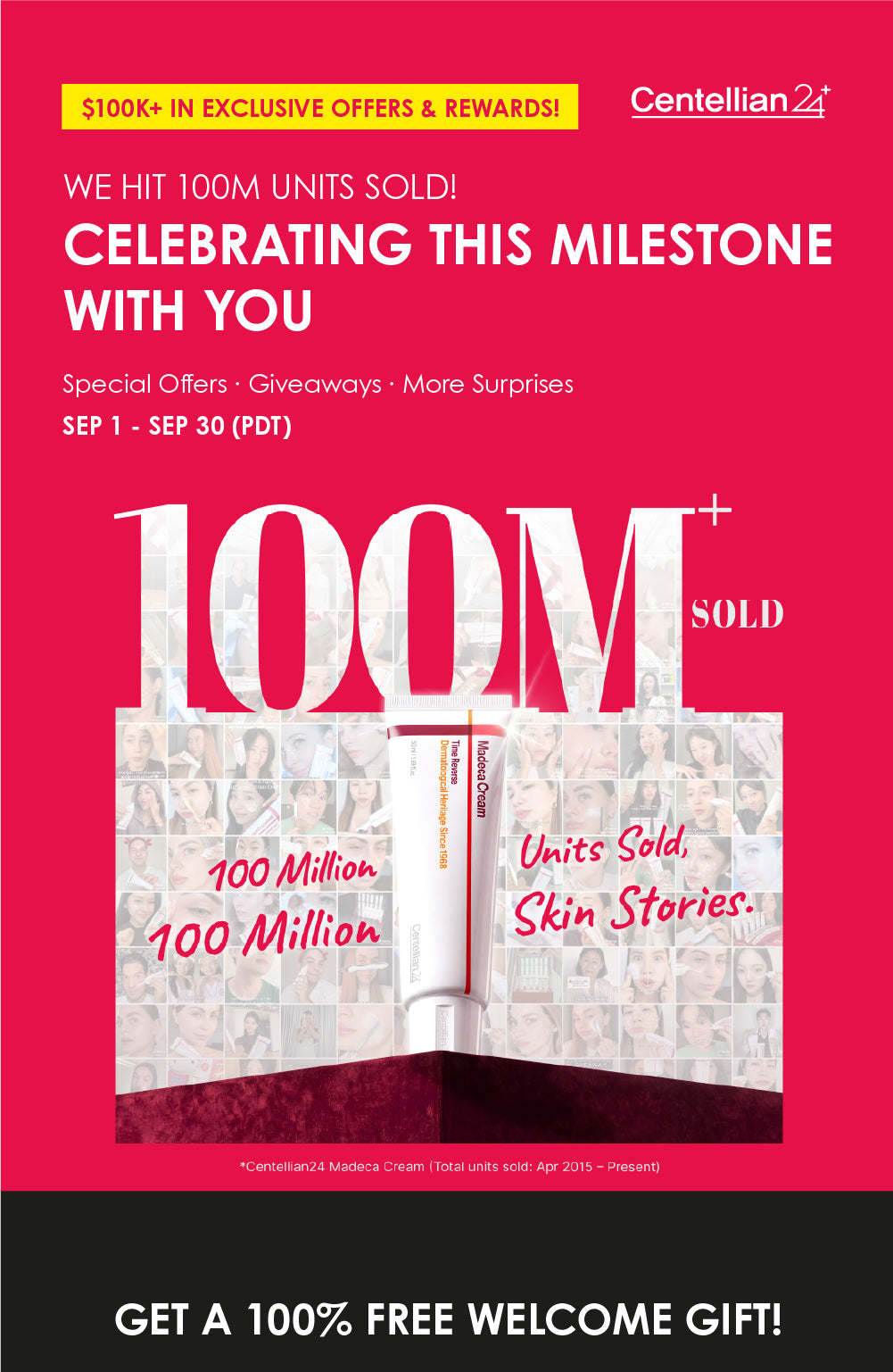 100M Promotion main