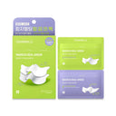 Real Green Pore Nose Pack (5set/1box)